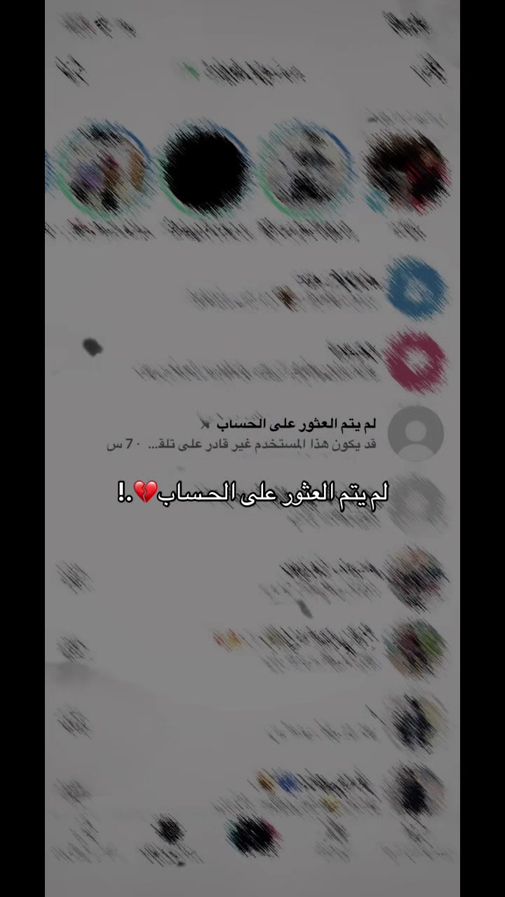 @,ًمحمد ال ,ًعجيلي🔥🦅