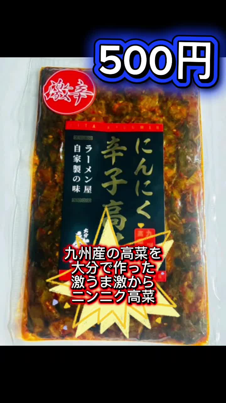 @木漏れ日