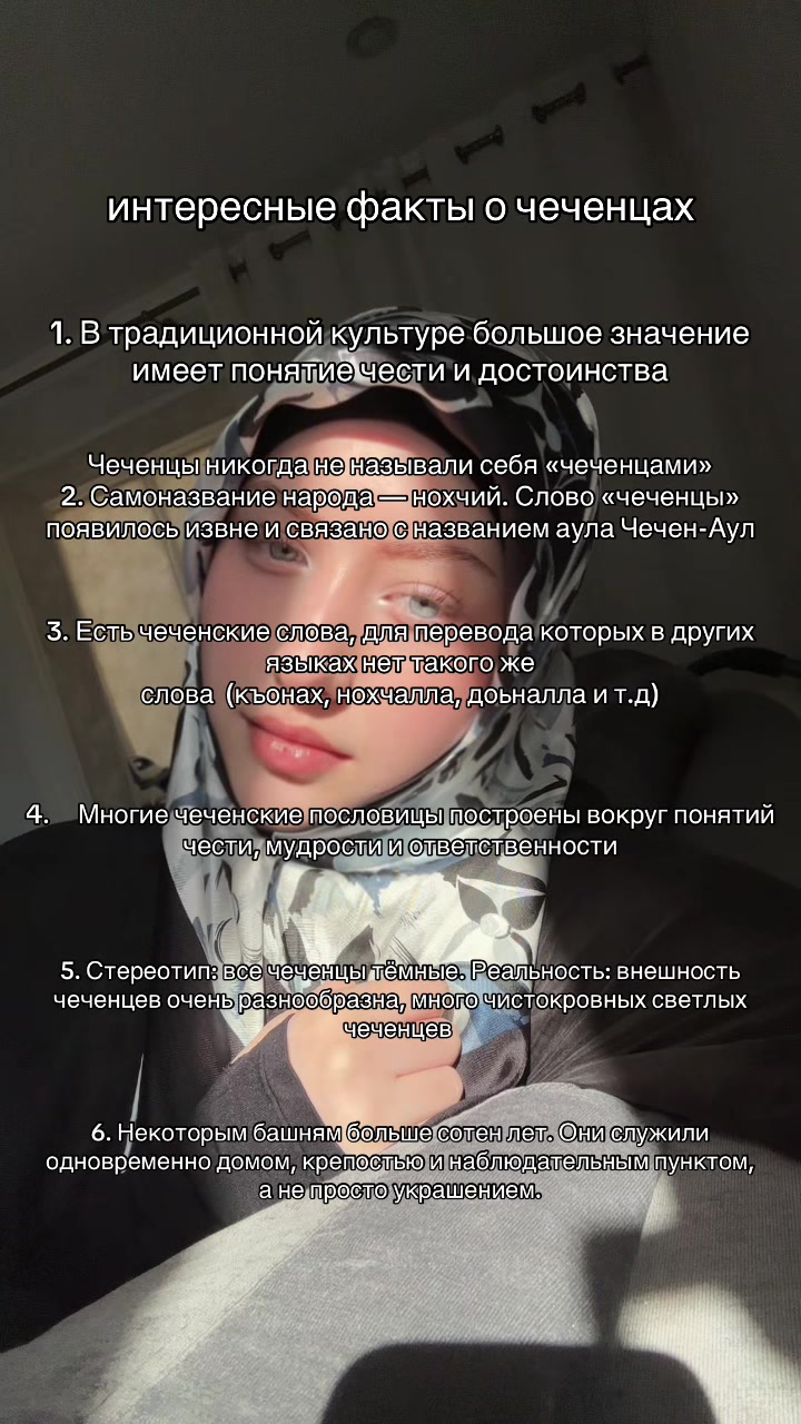 @𝔪𝔞𝑦𝔫𝔞𝔱 🗡️