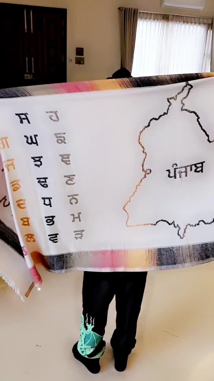 @ਬਾਜ਼ 🦅Baaz🦅