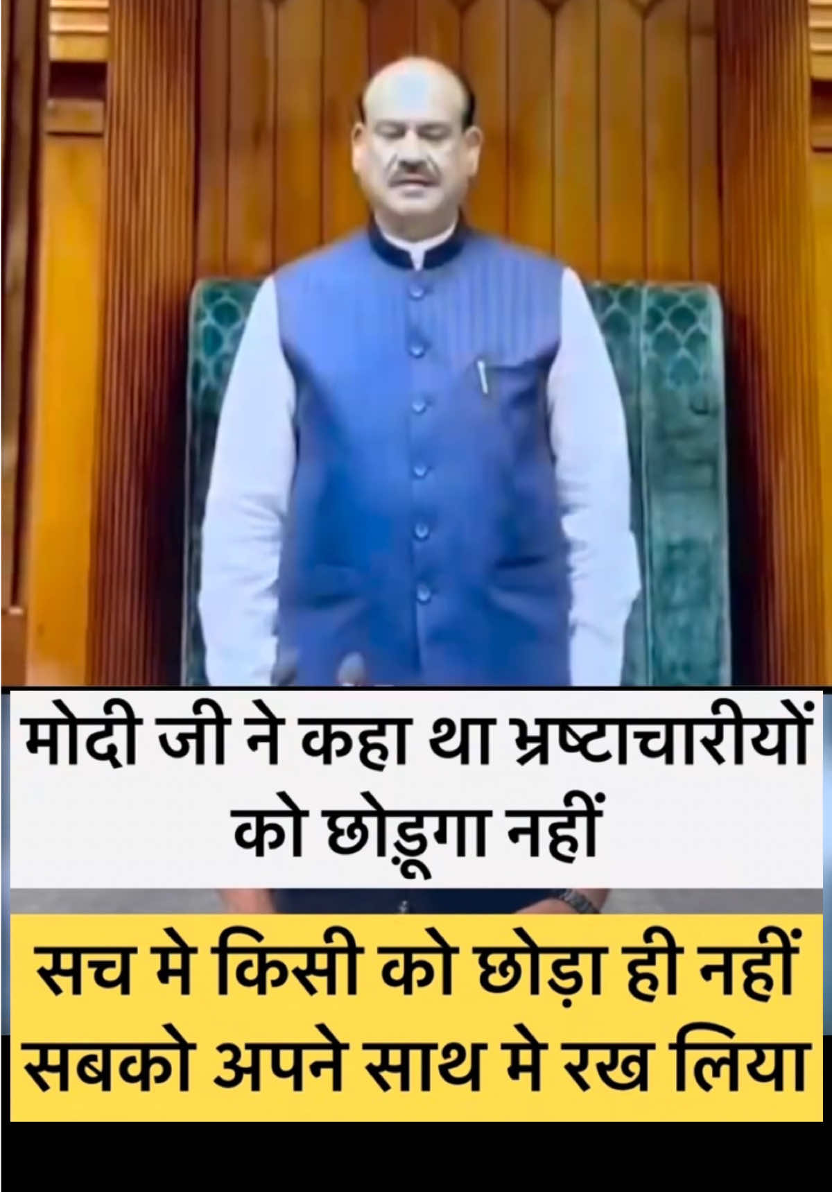 @onlyviral.news