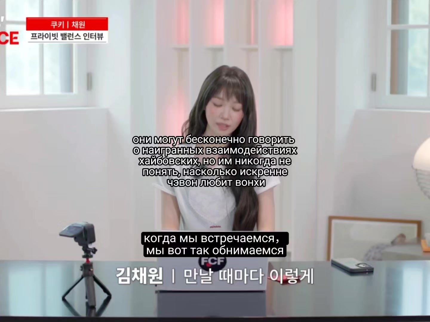 @эмико ⋆˚