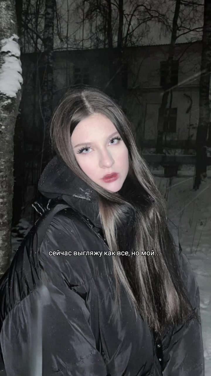 @𝖗𝖆𝖓𝖊𝖙𝖐𝖆