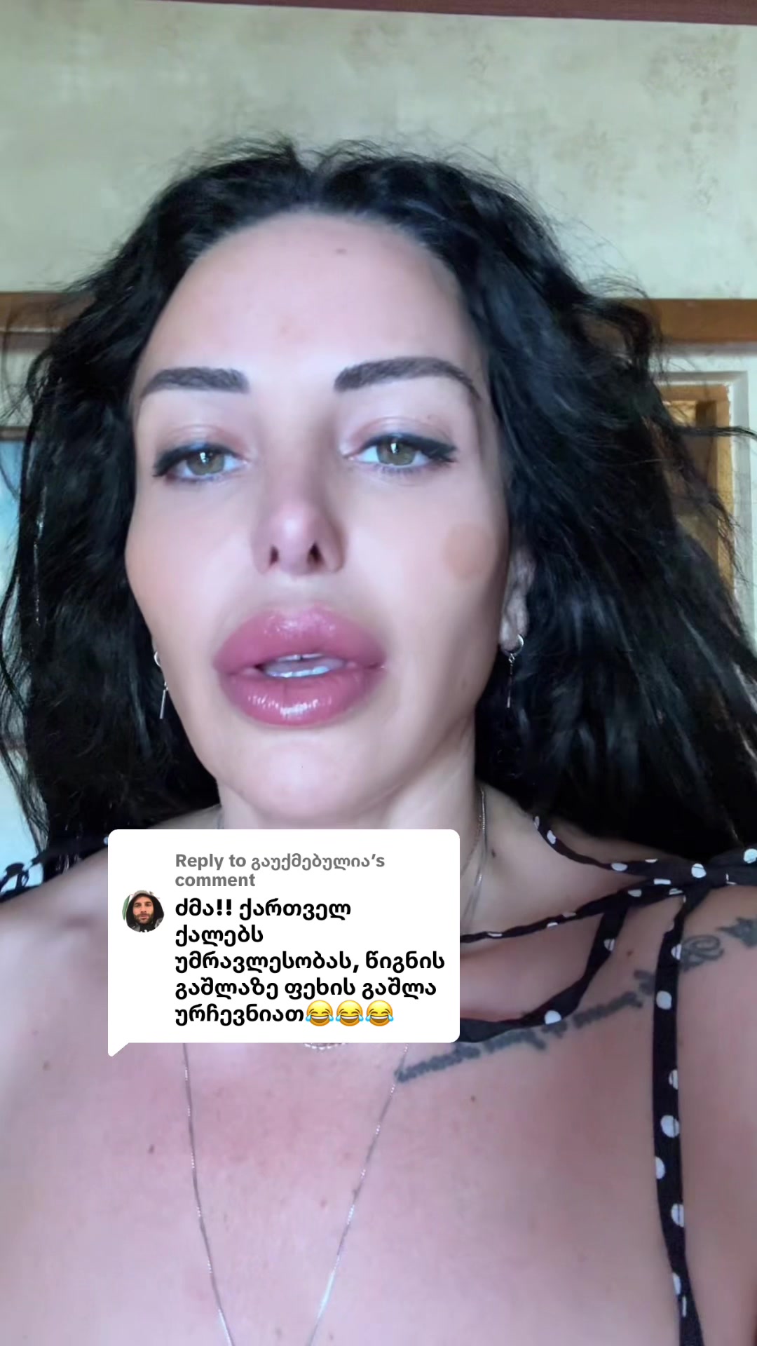 @არაბული🐦🔥