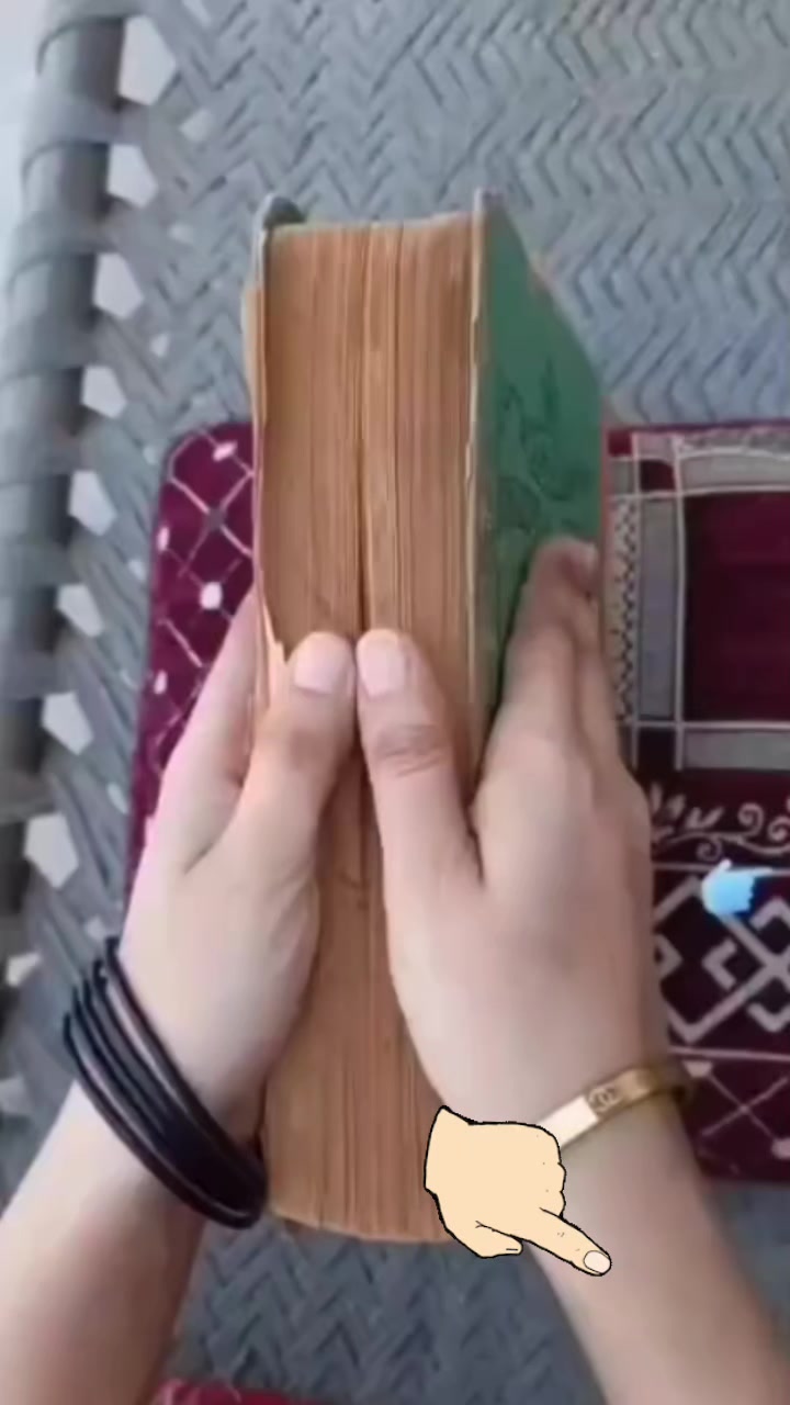 @﷽🕋﷽Sumaiya🤲 ﷺ🕋ﷺ