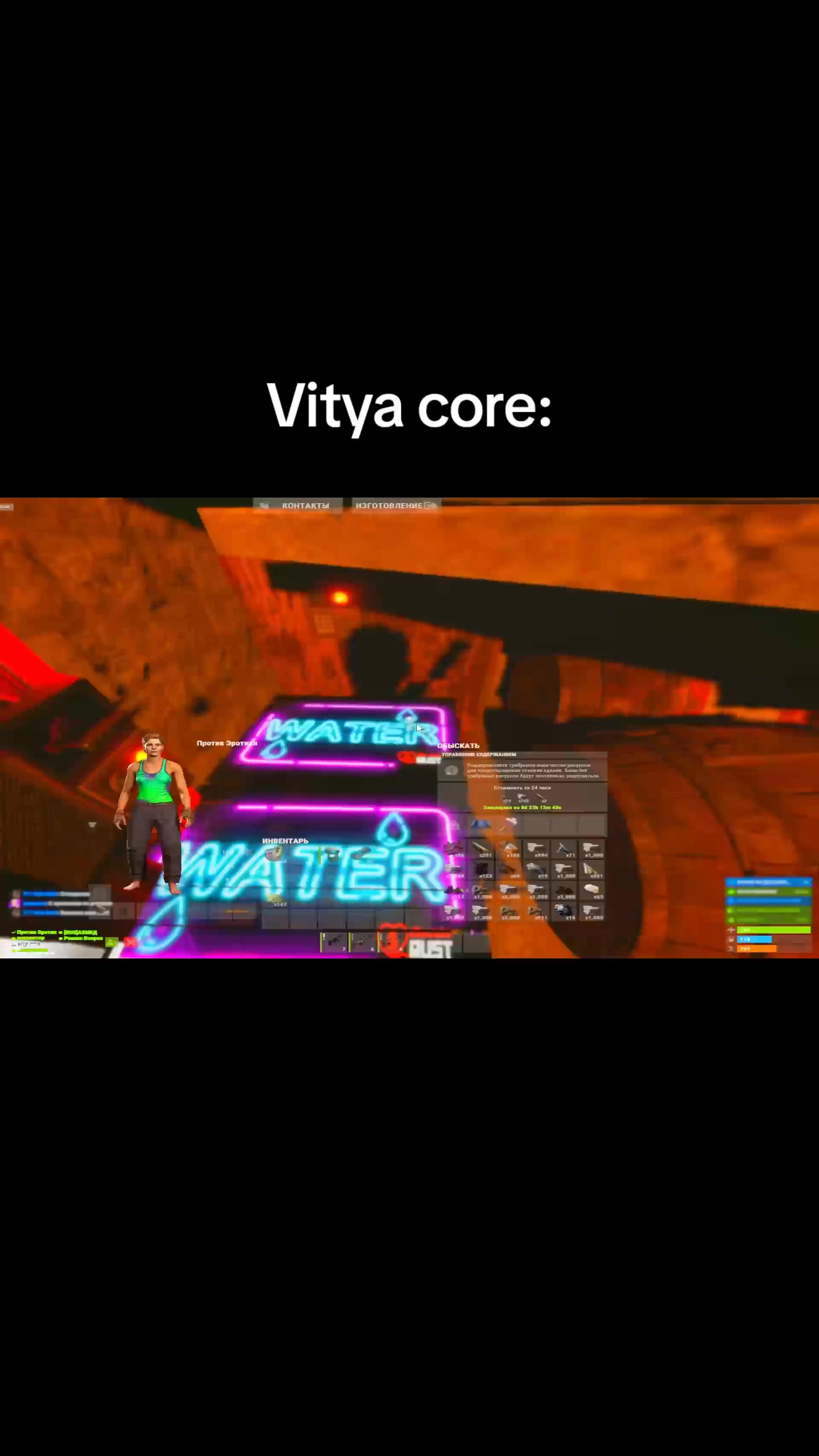 @wynai