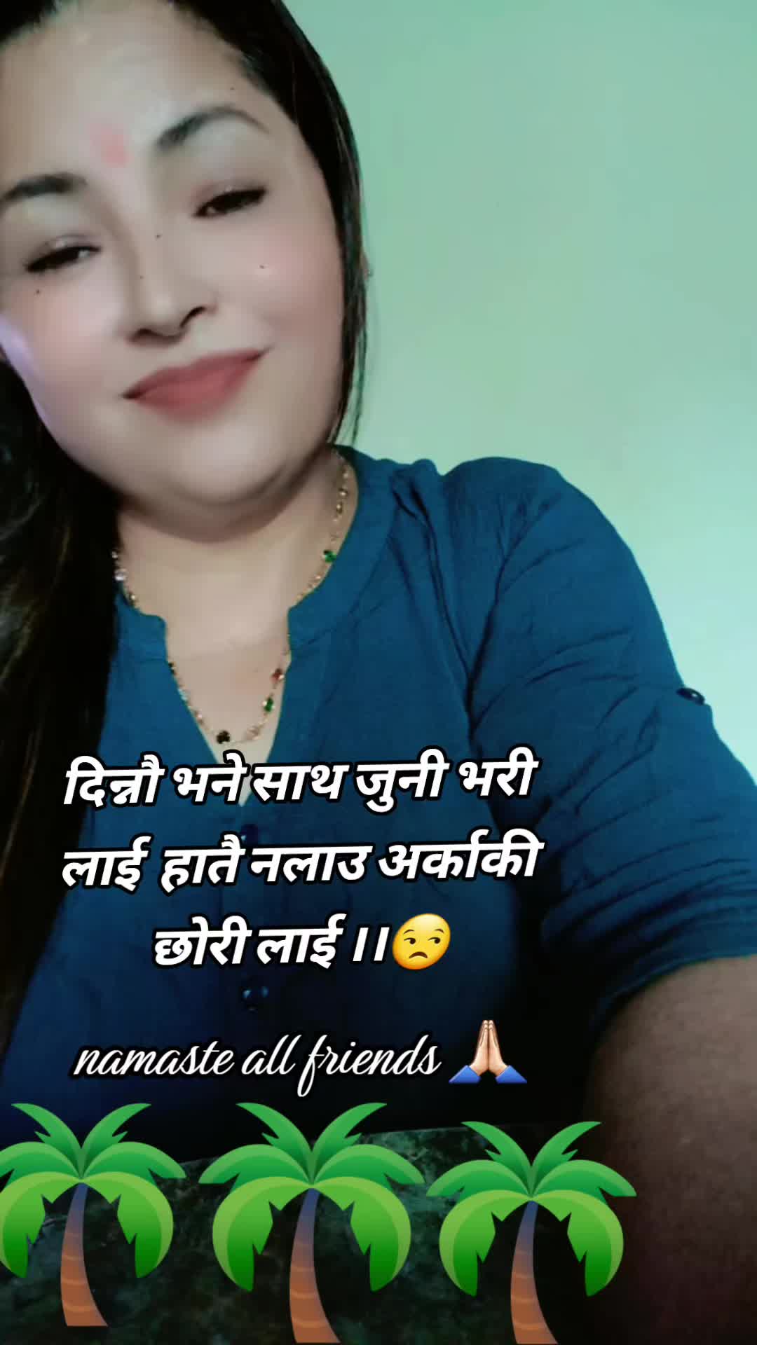 @Bissu kunwar karki