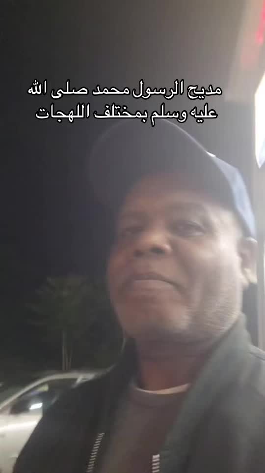 @عبدالعال