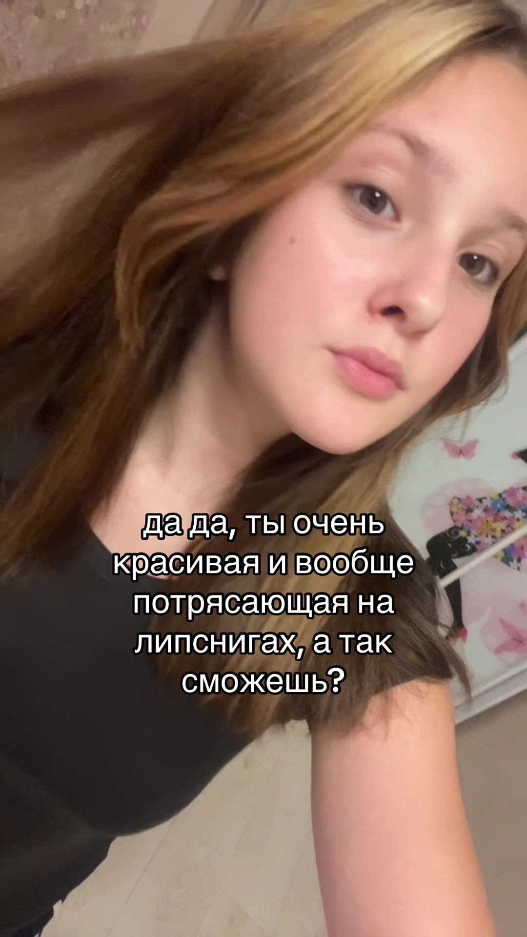 @юликс