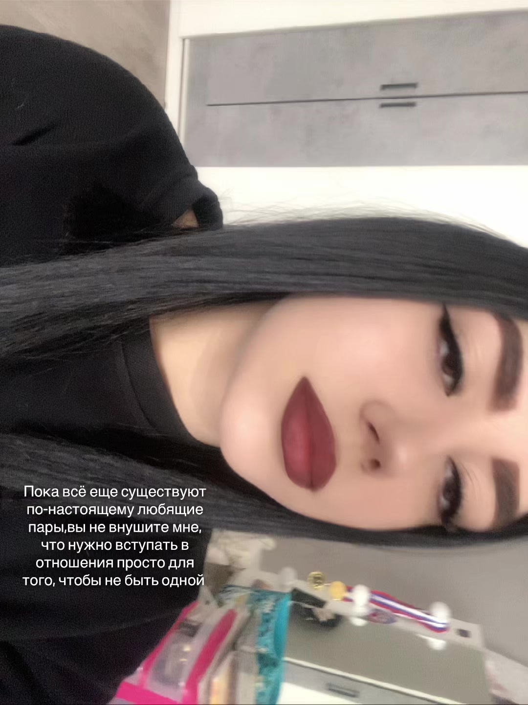 @Юля