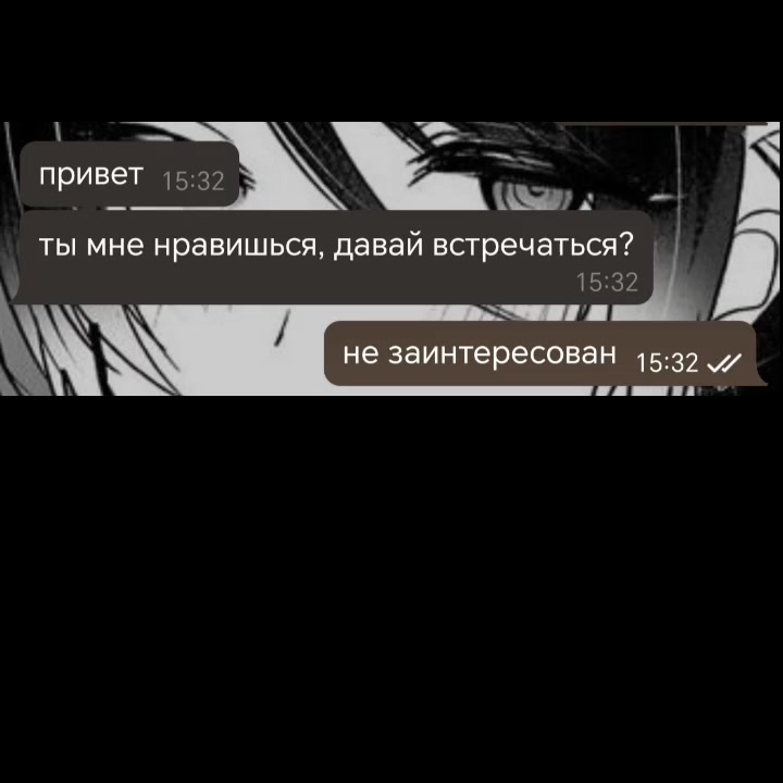 @я малинка 🏳️ [457]