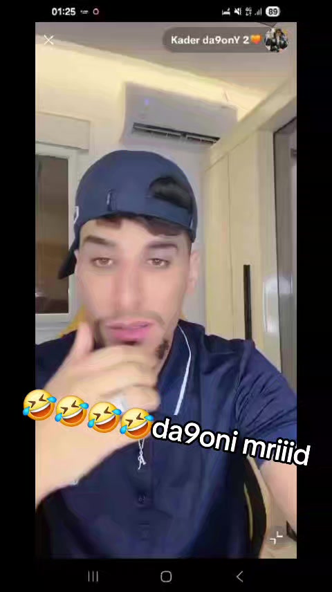 @mosamimat les recorde