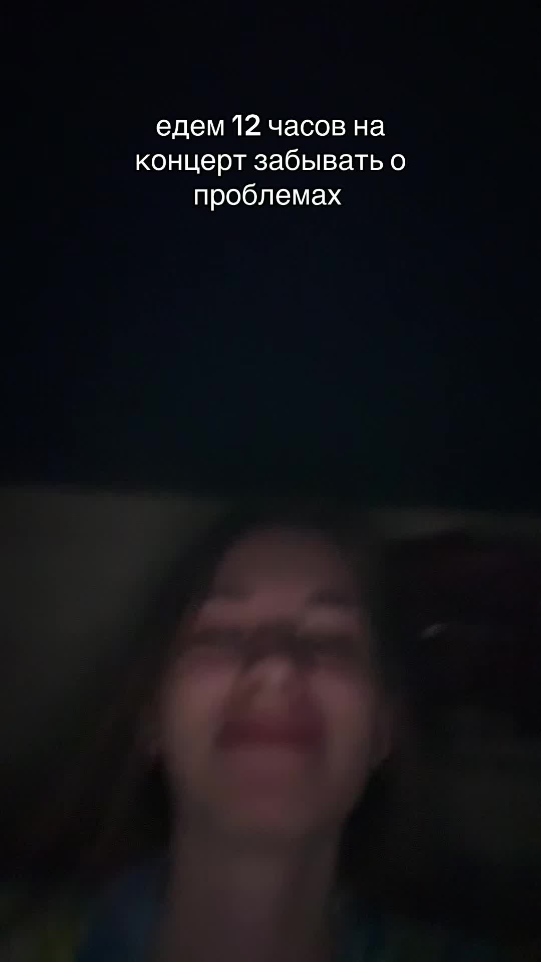 @снодипиди