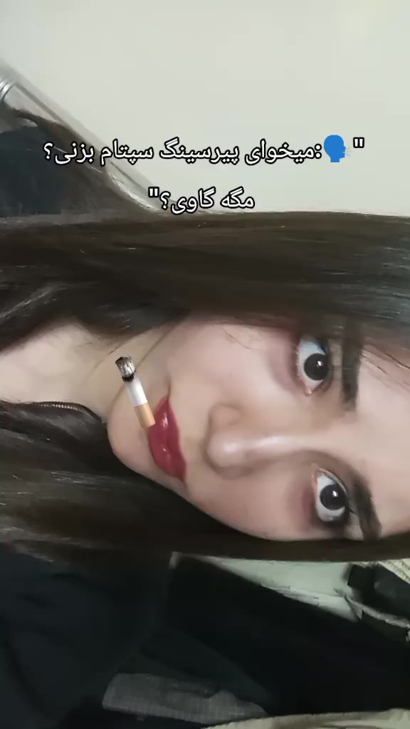 @Armi
