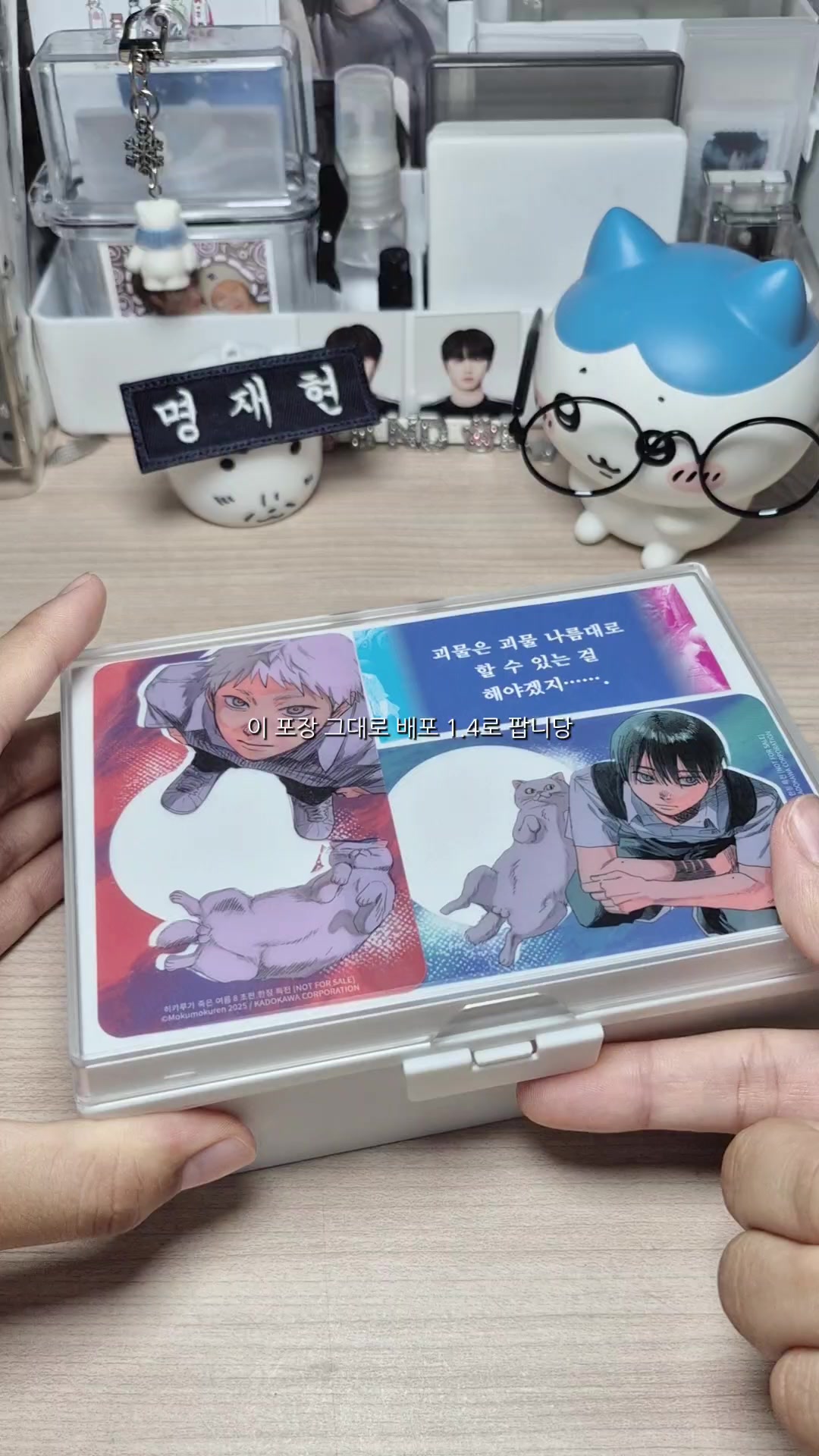 @우힣