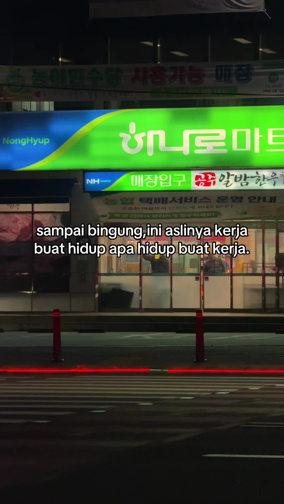 @알겠어