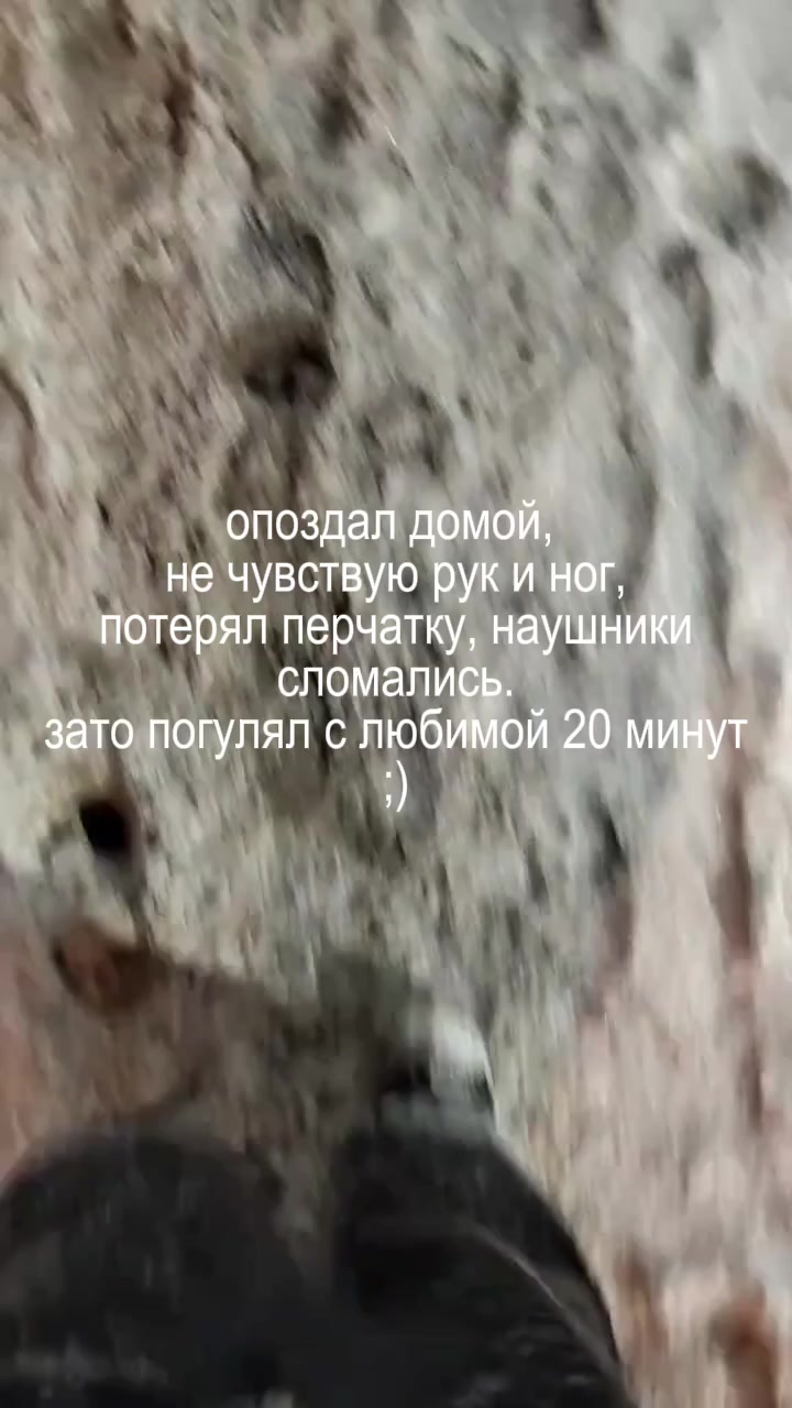 @моральный урод