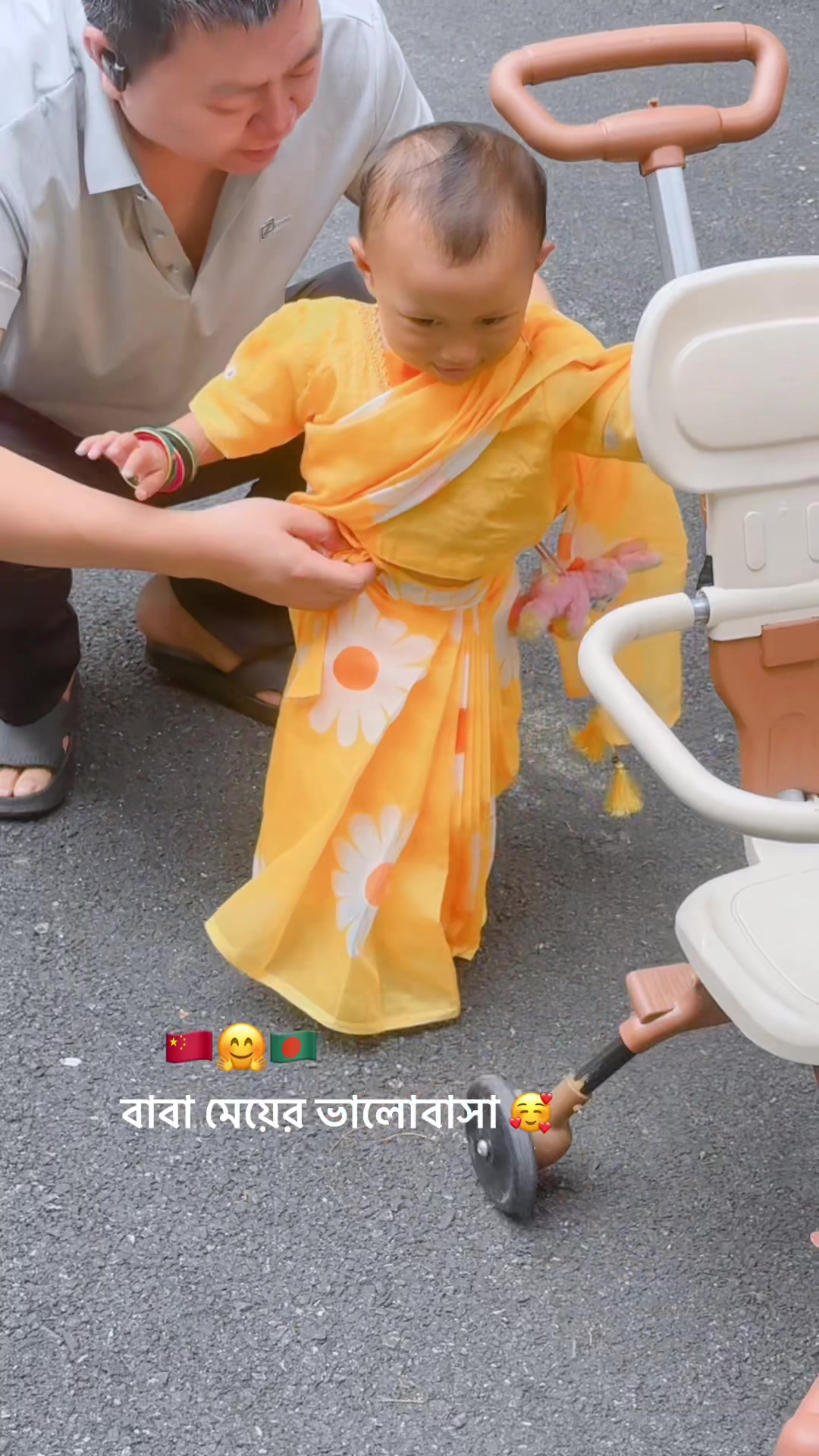 @মেয়ে চায়নিছ 🥰মা বাংলাদেশী