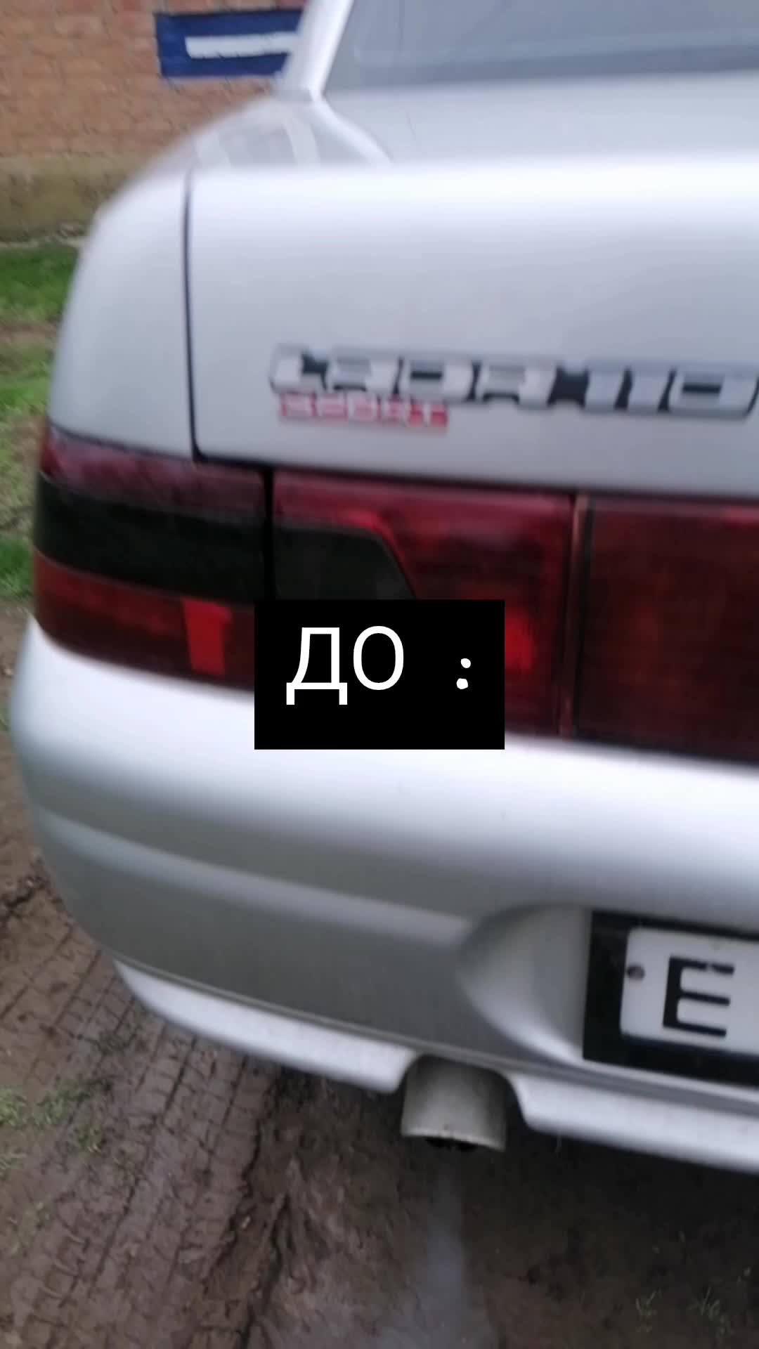 @miki na chirike