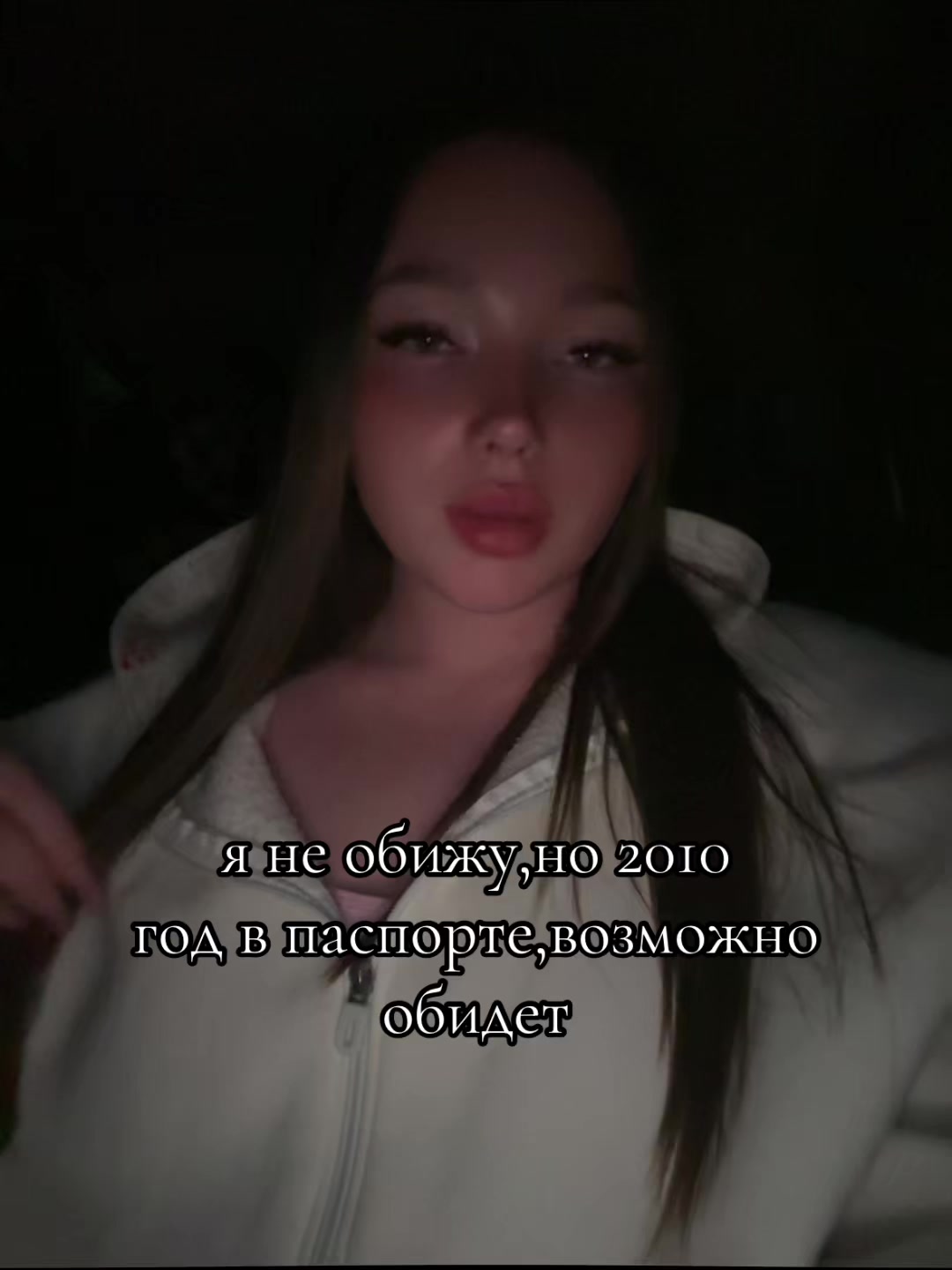 @Viola