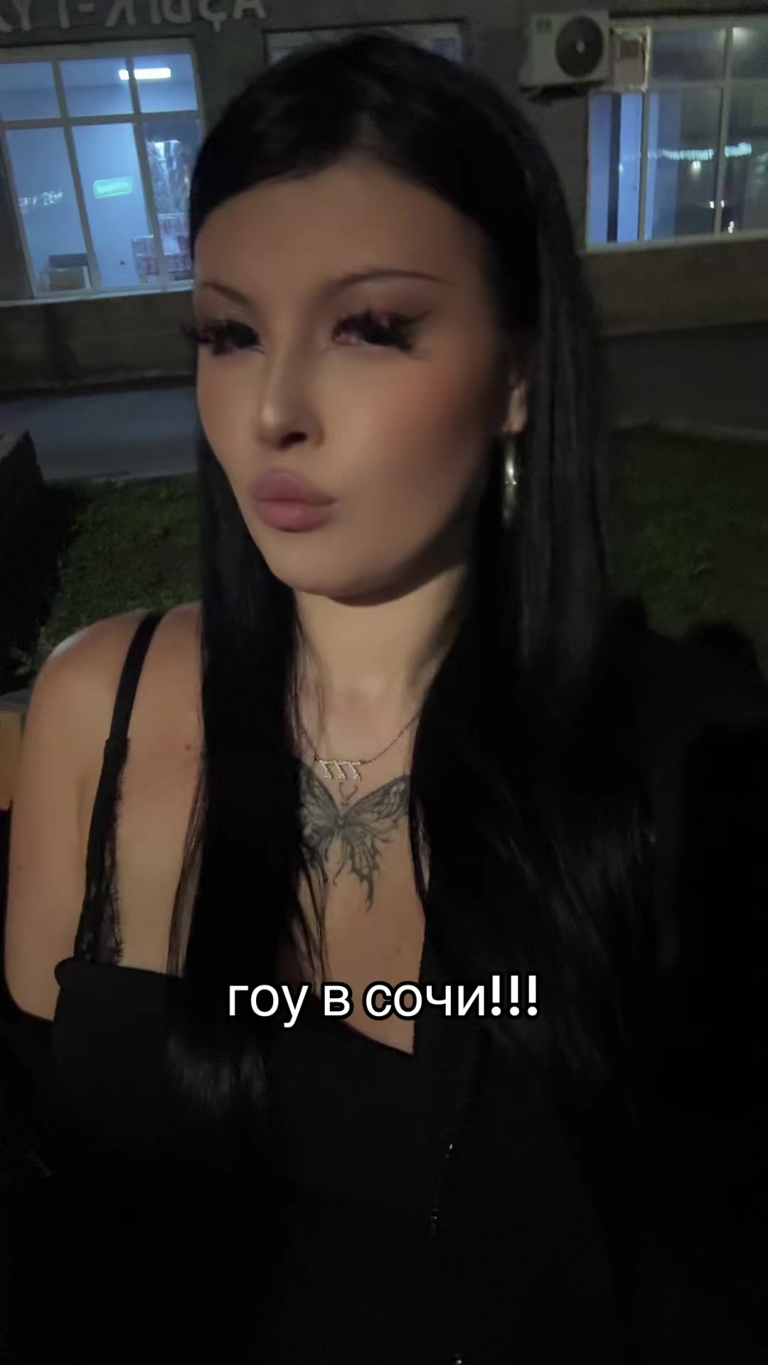 @milana