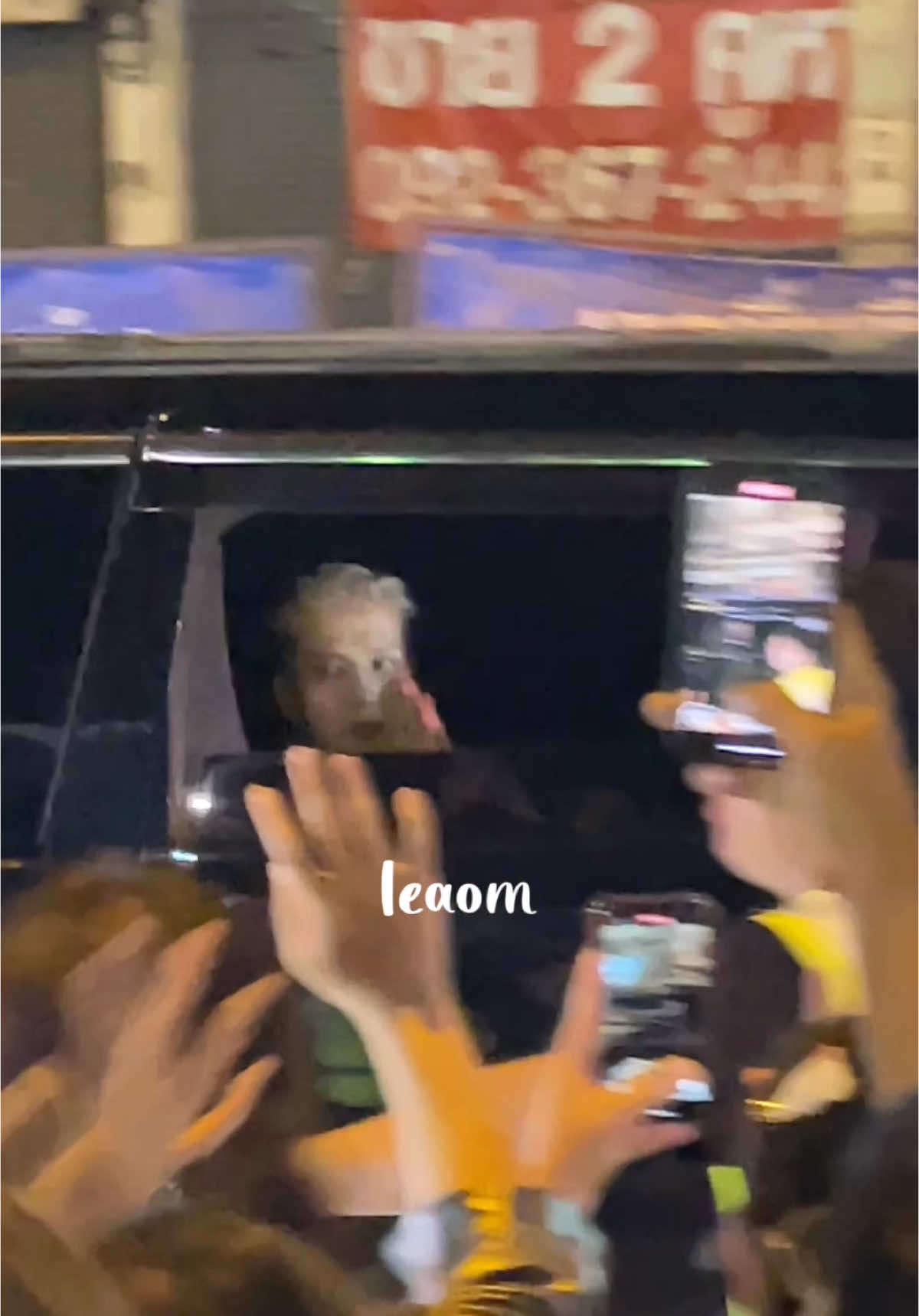 @งอมง่ะงอบงองแง