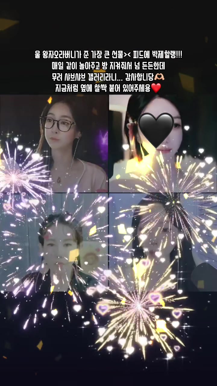 @10/15๐800dโค๏ธ๊น์งํฅ๐