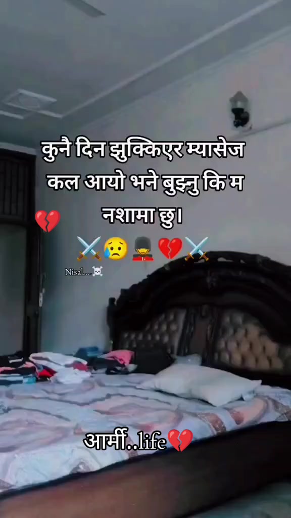 @Roky&hellip;भेना💂💔💀💀💀