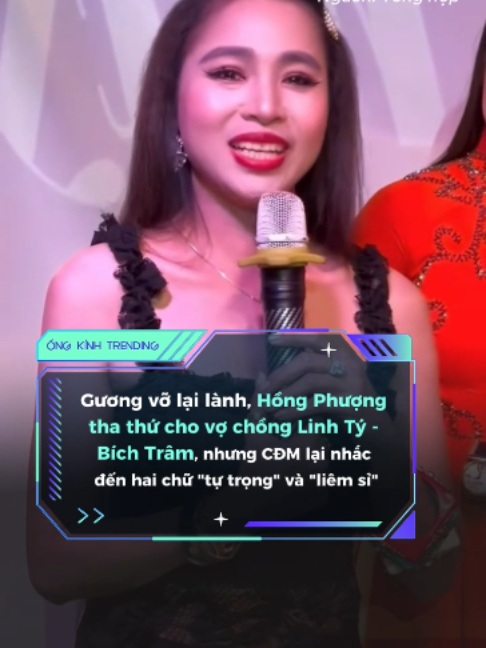 @ỐNG K&Iacute;NH TRENDING