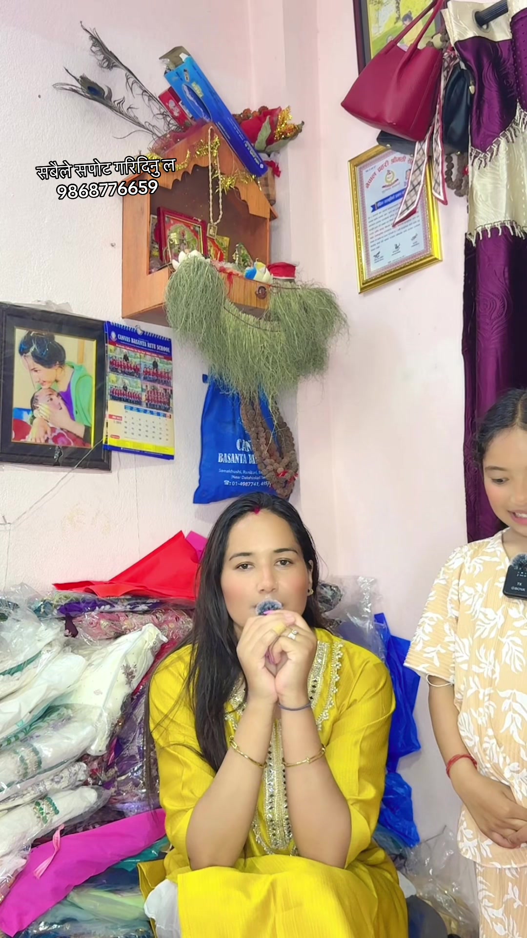 @nirutabista244🦚🔱