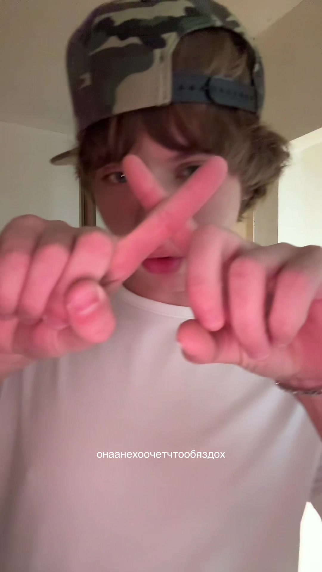 @swiftplugg!