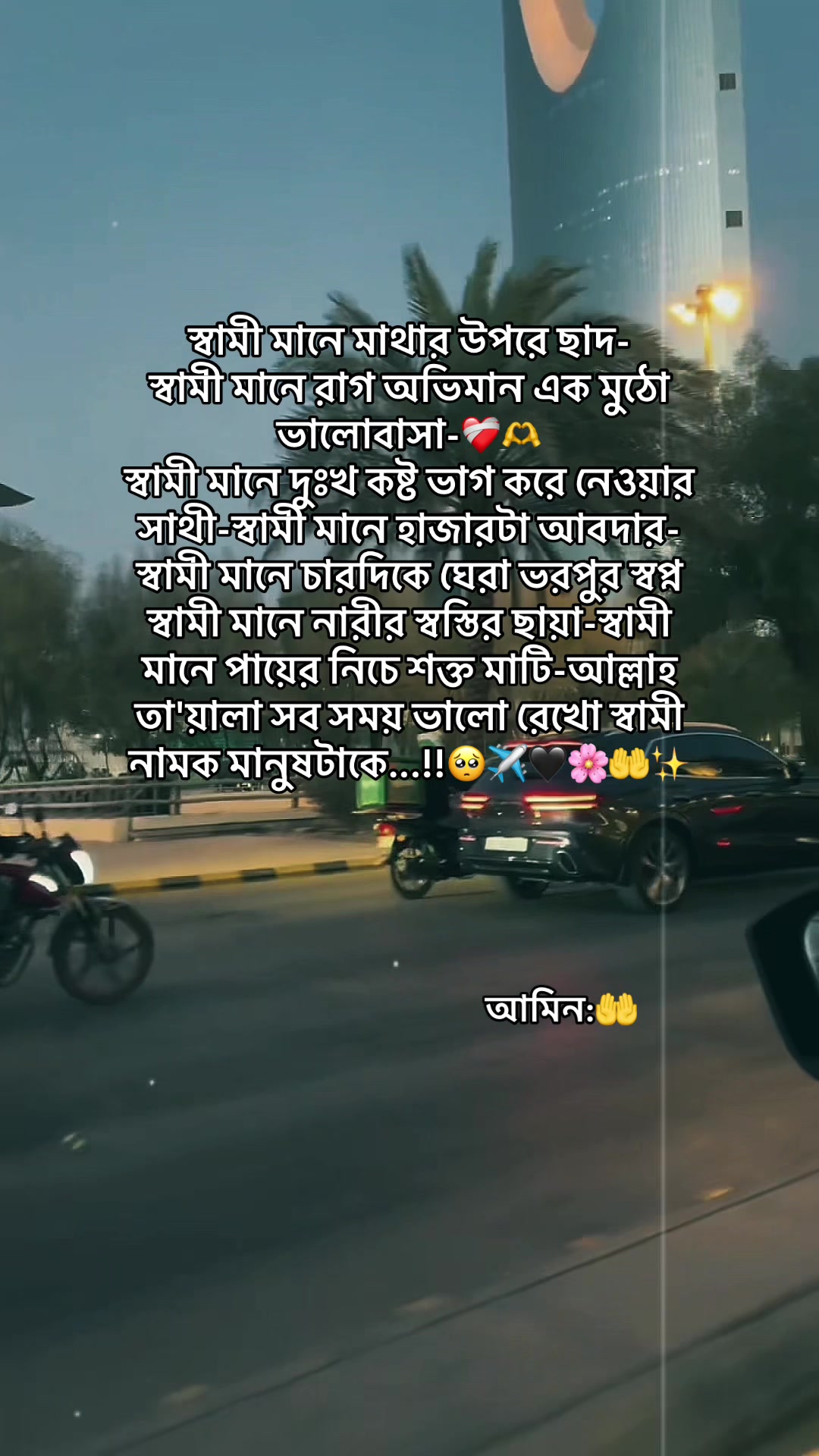 @đĻ S H I U L I đĻ