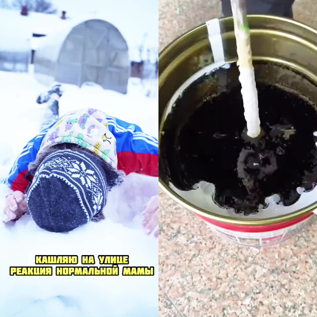 @ishhj
