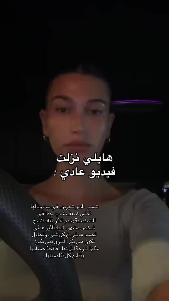 @RaviennaAura.444