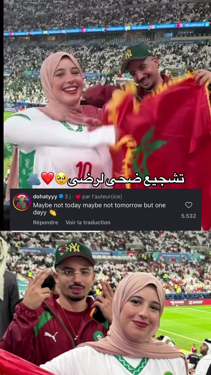 @Fans Dohatyyy❤️