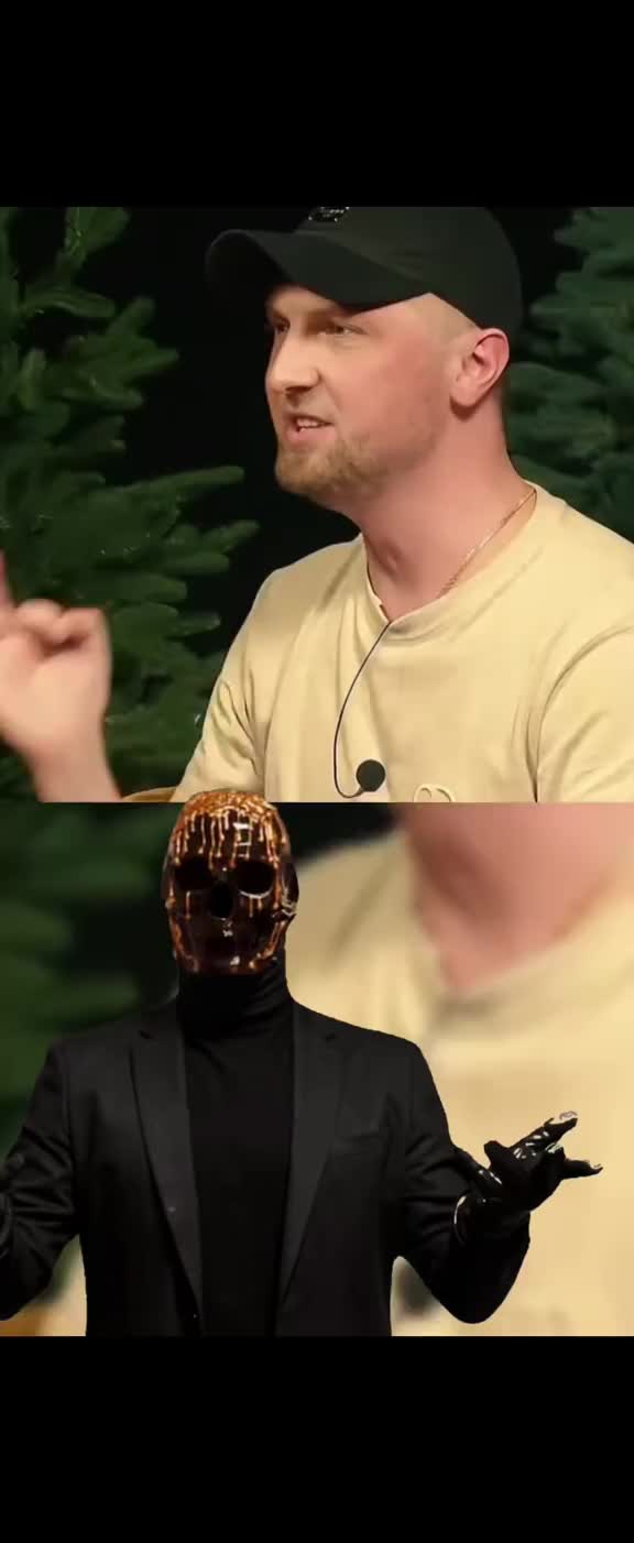 @зачем тебе мое имя мм?