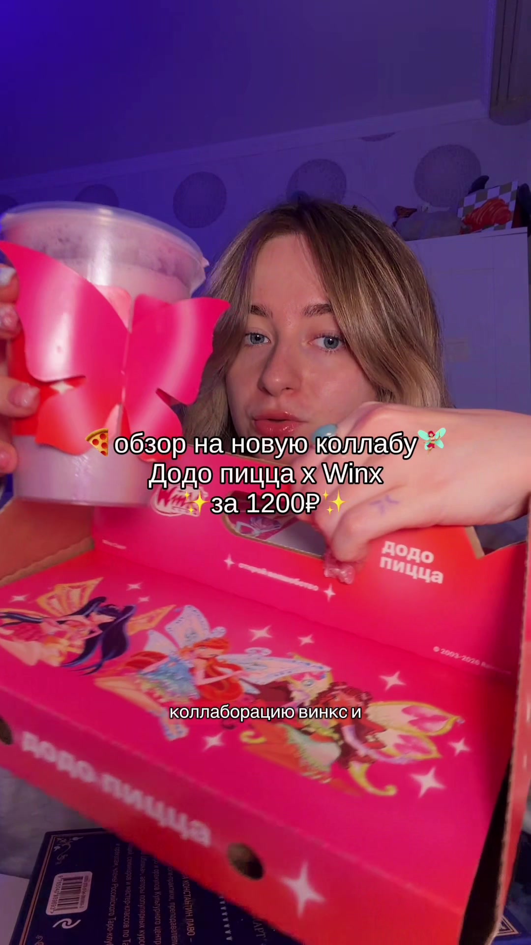 @froggreg99