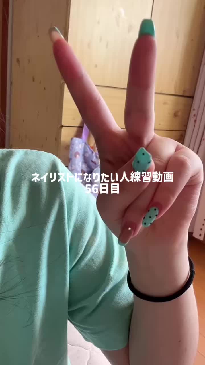 @ネイリストになりたい人