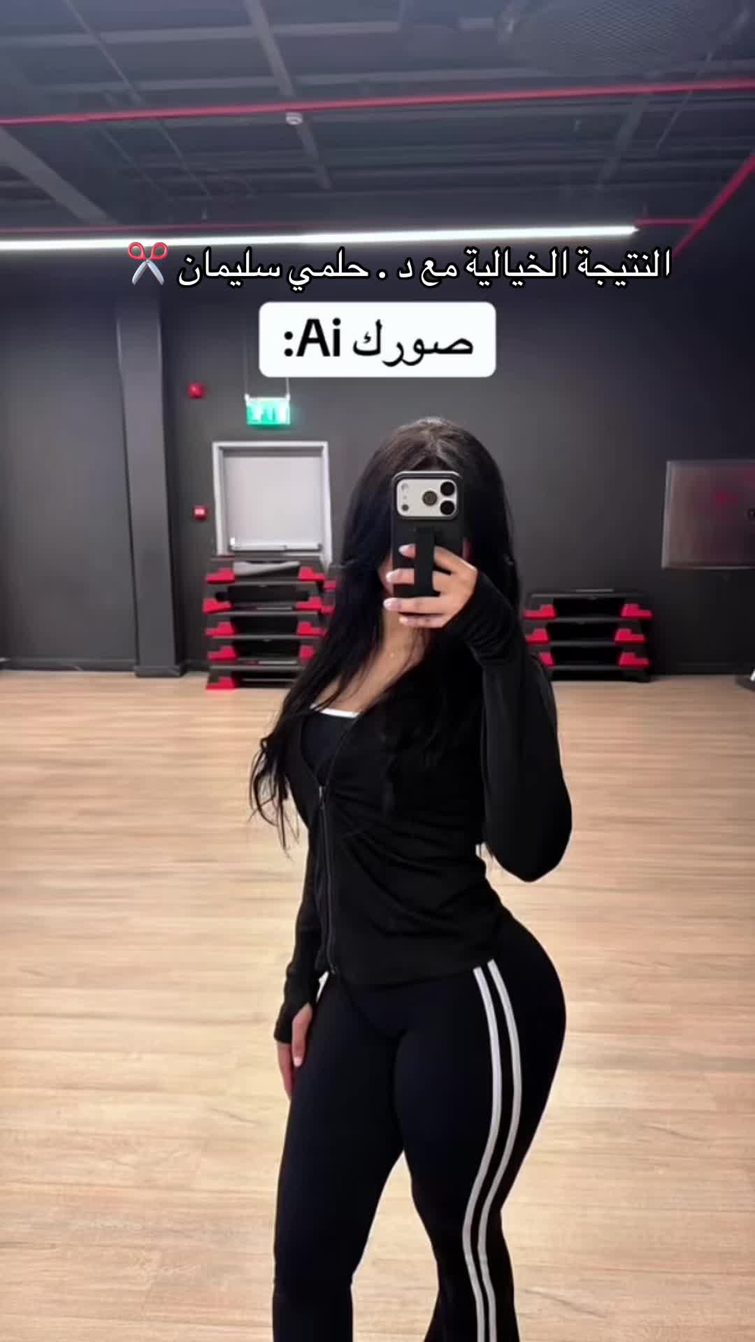 @مراس فرع النزهة