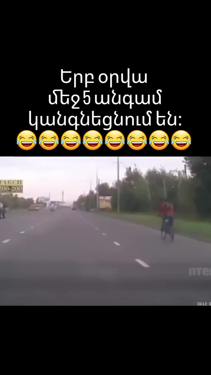 @60NV505&spades;️