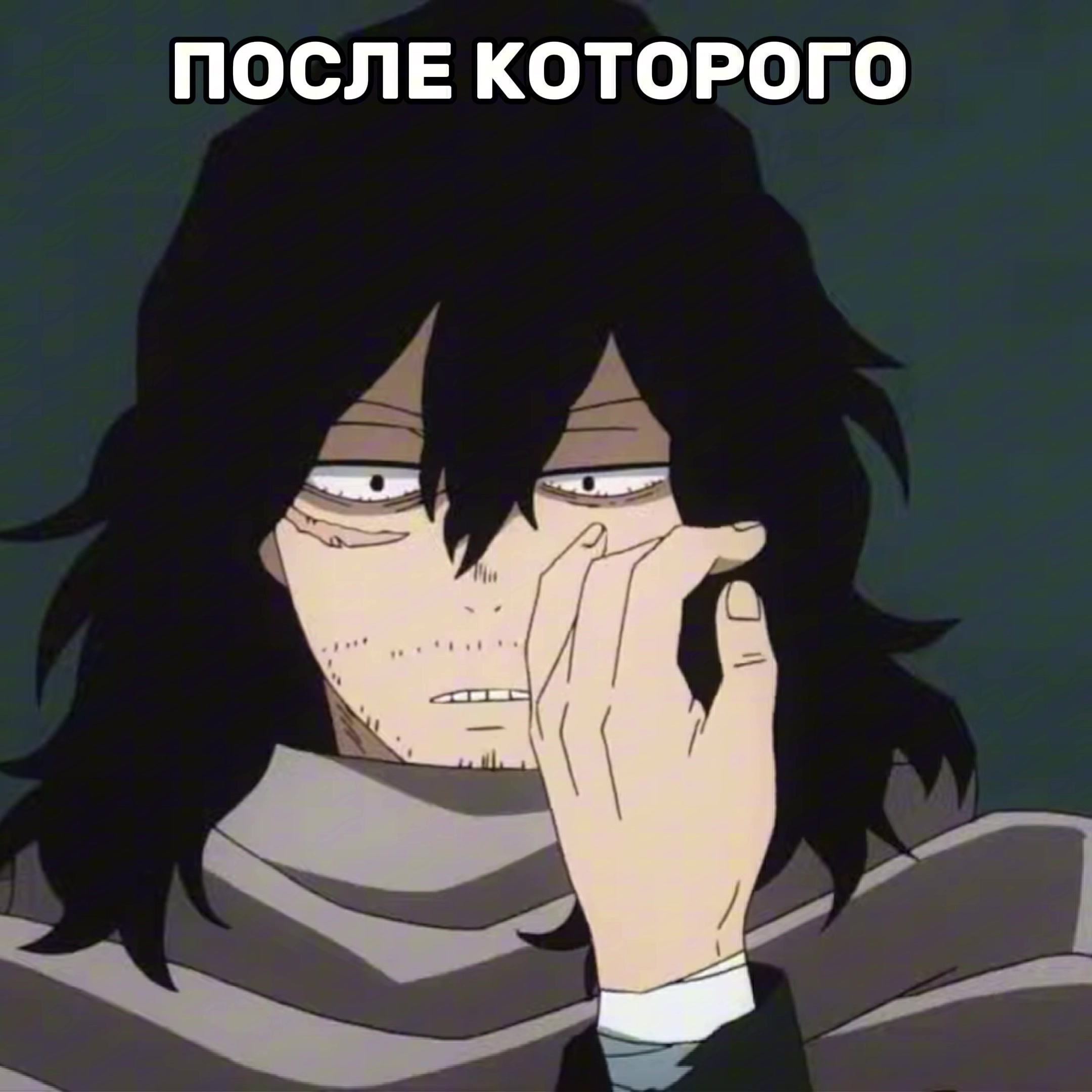 @Katsuuu