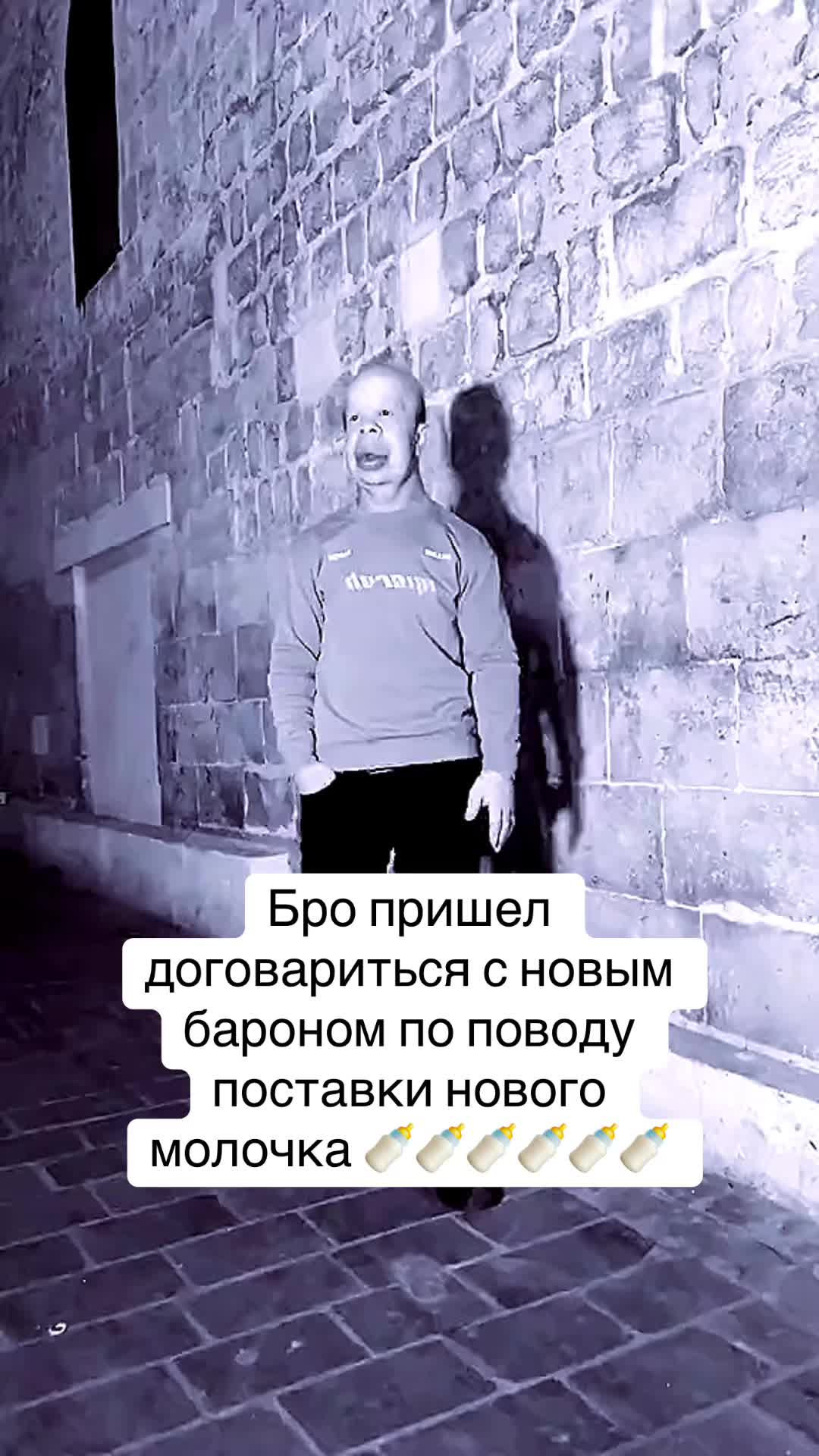 @Аккаунт не найден