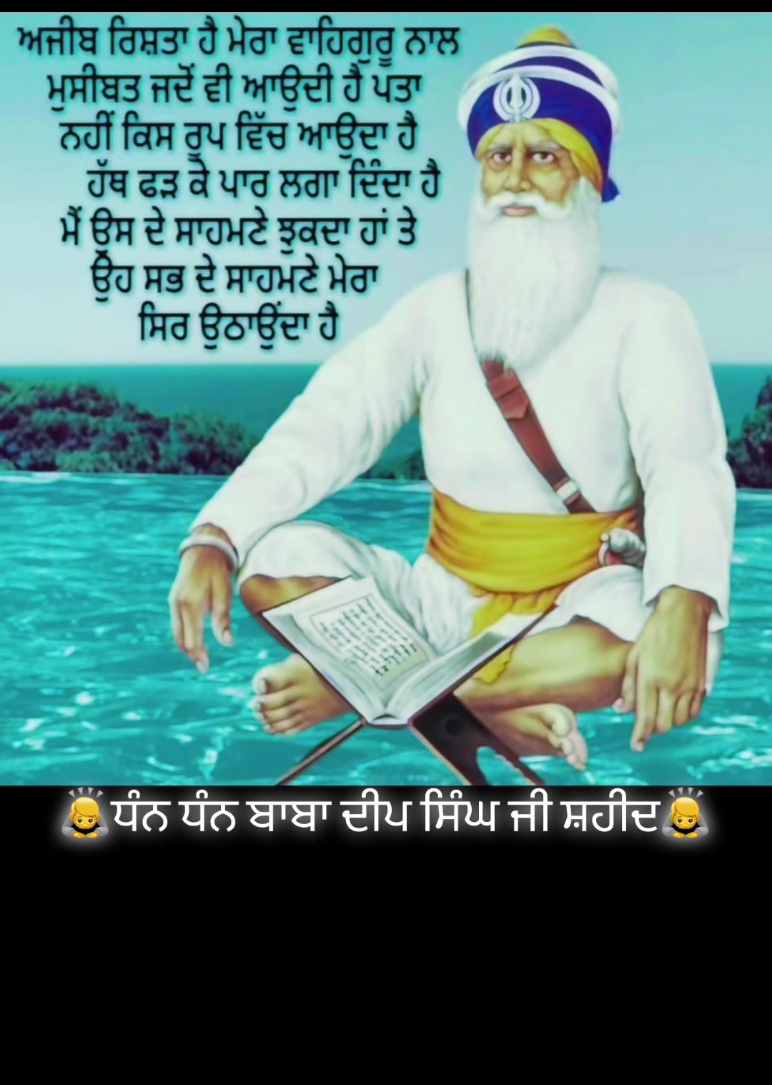 @Ekamjit singh