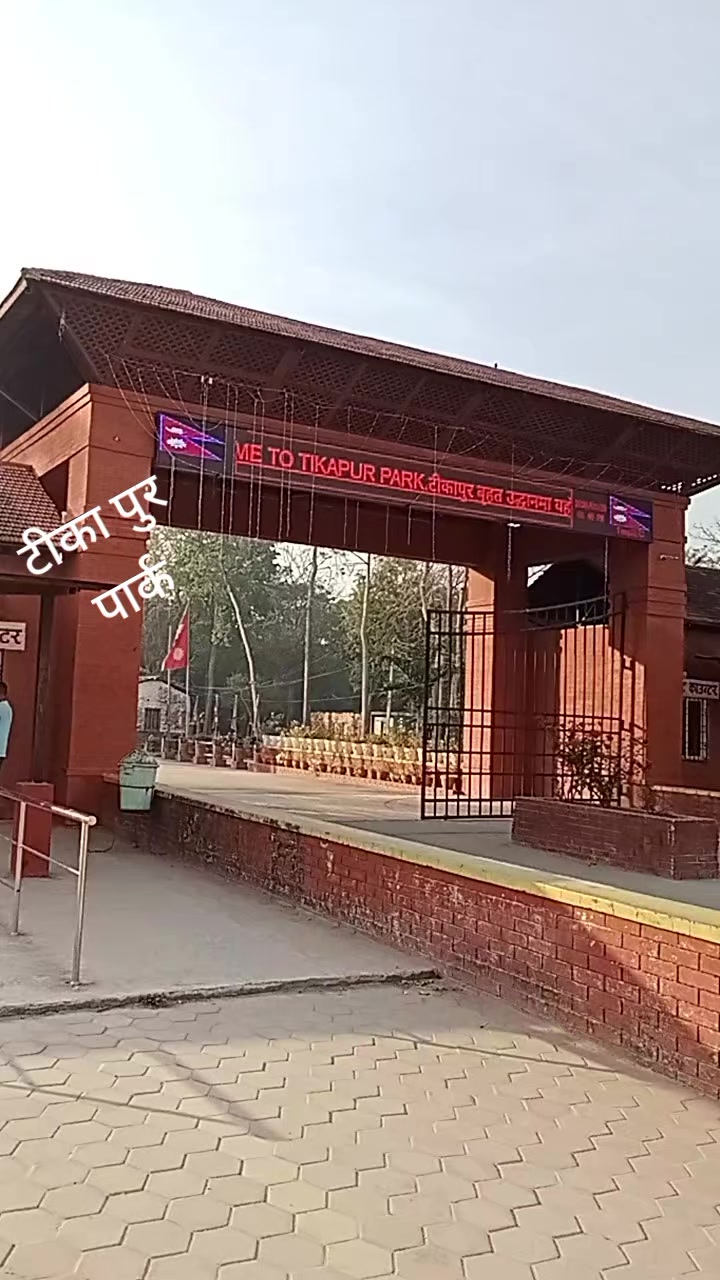 @RaJu NeUpAnEe410
