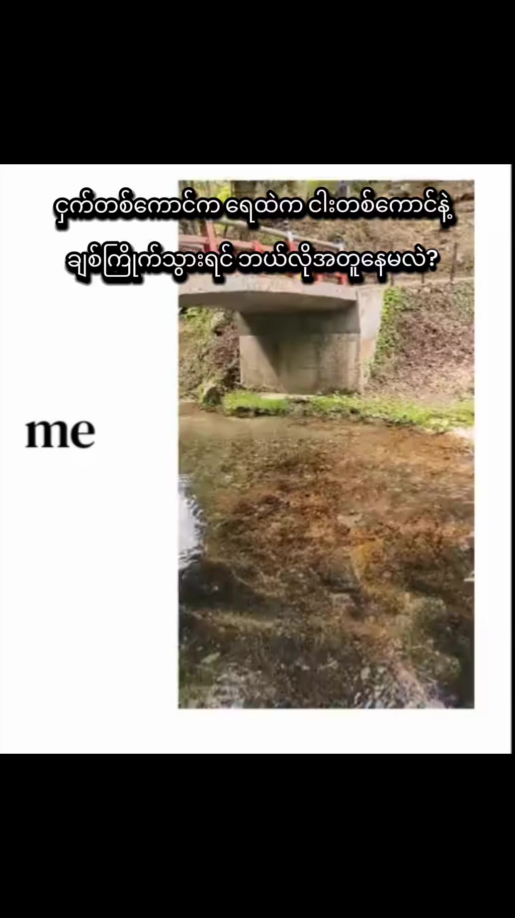 @Double&bull;\ᴿᵘⁿ&bull;\ᴚ&cap;N