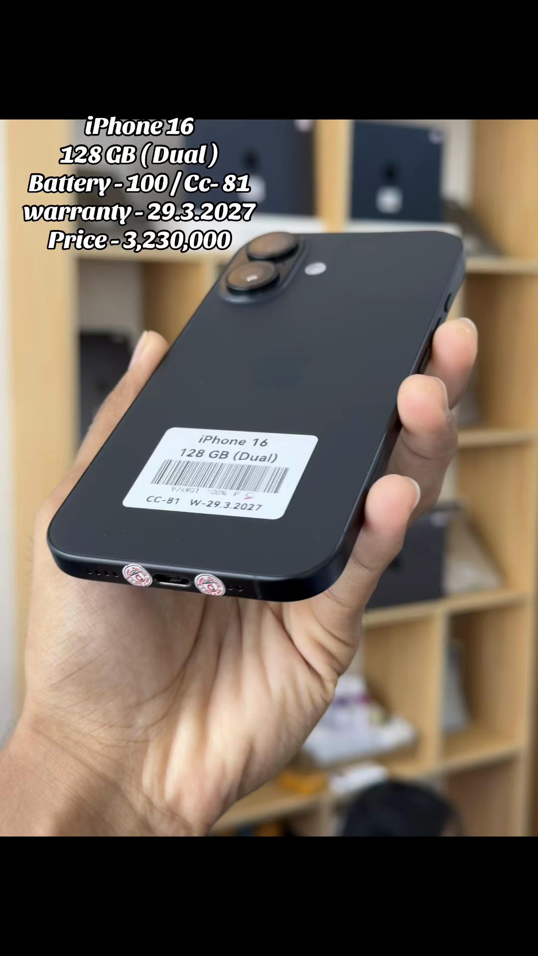 @i-Devices Mobile 38 (MDY)