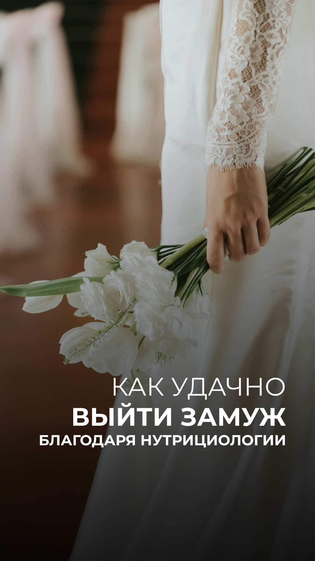 @Tatiana Zabalueva