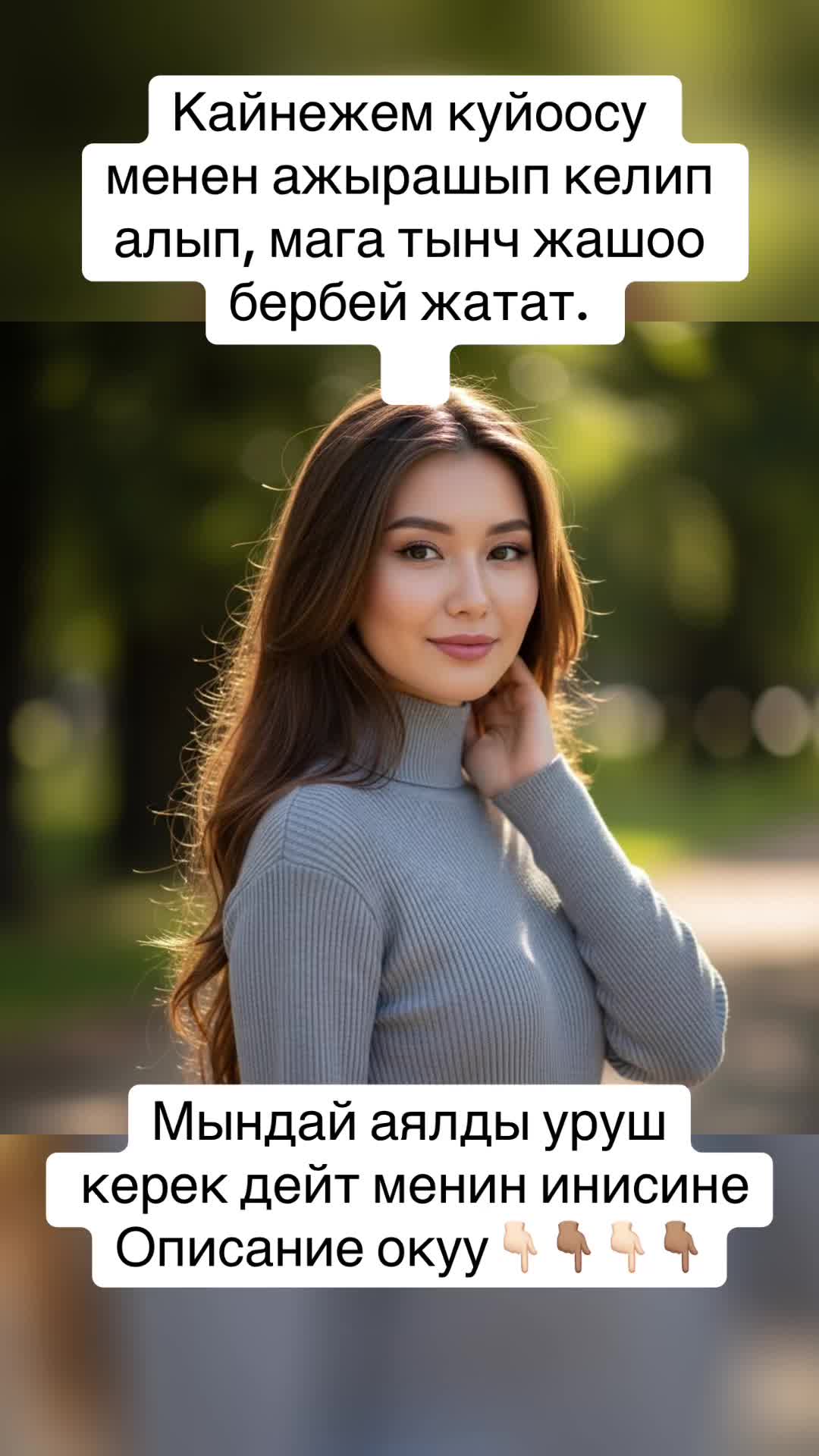 @мамочка многодетная_США
