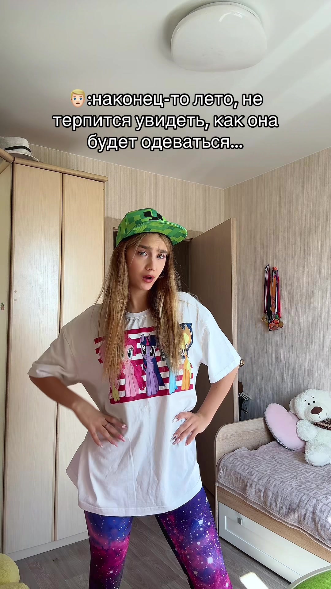 @DELYA