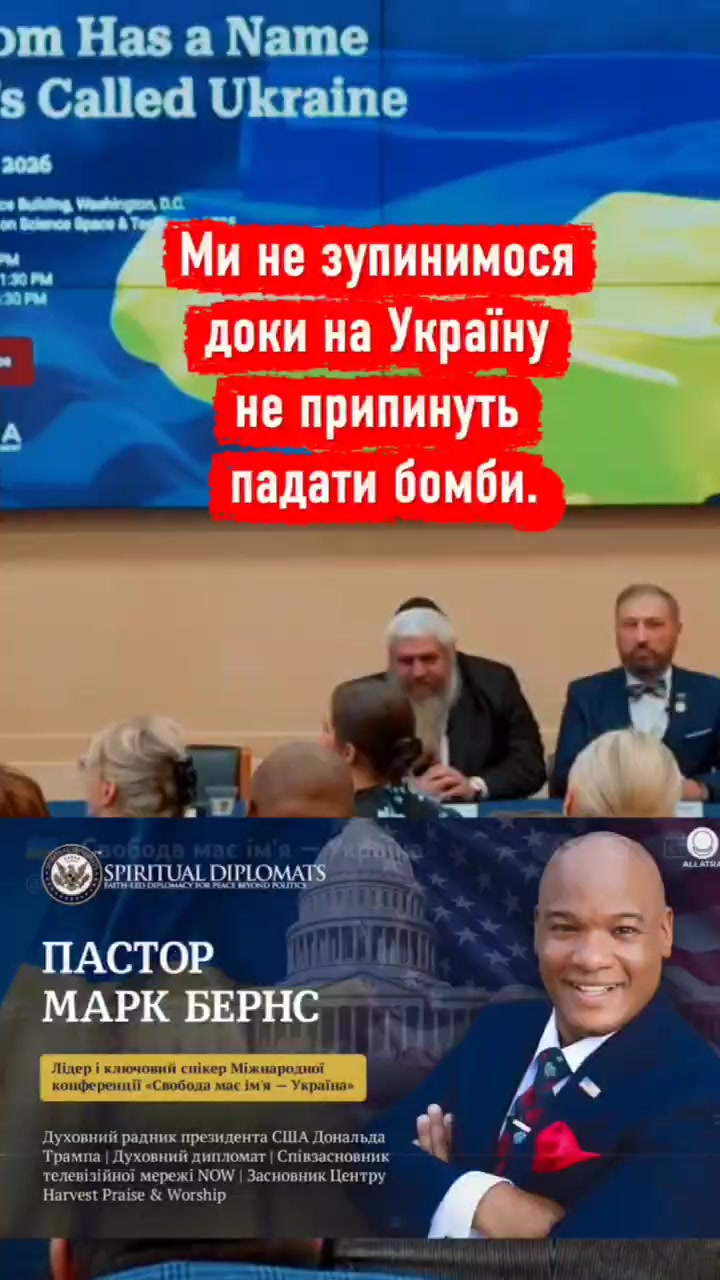@Людина з планети Земля